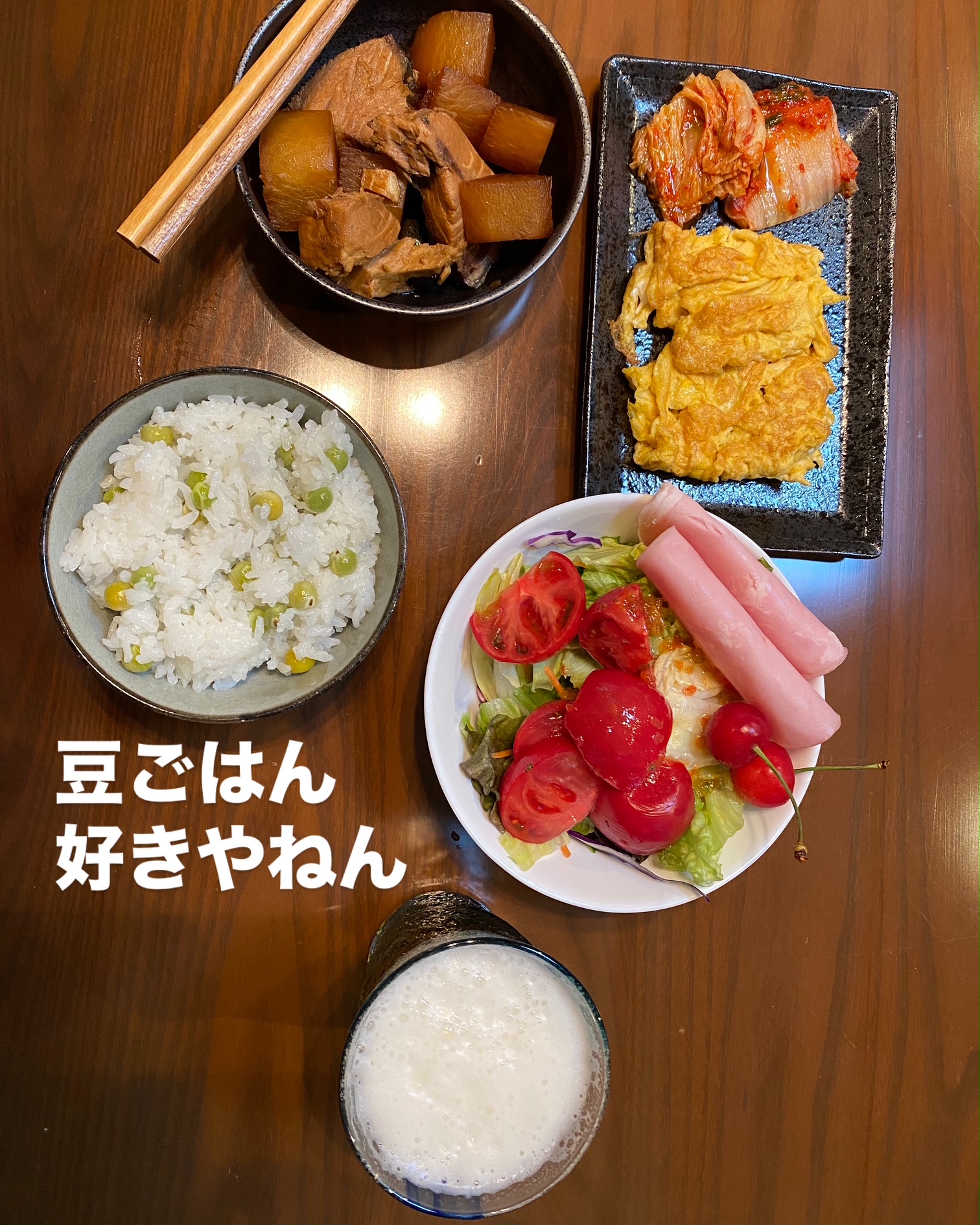 8AF23171-1068-4ADD-9DE7-102ABA3C4F9D.JPG