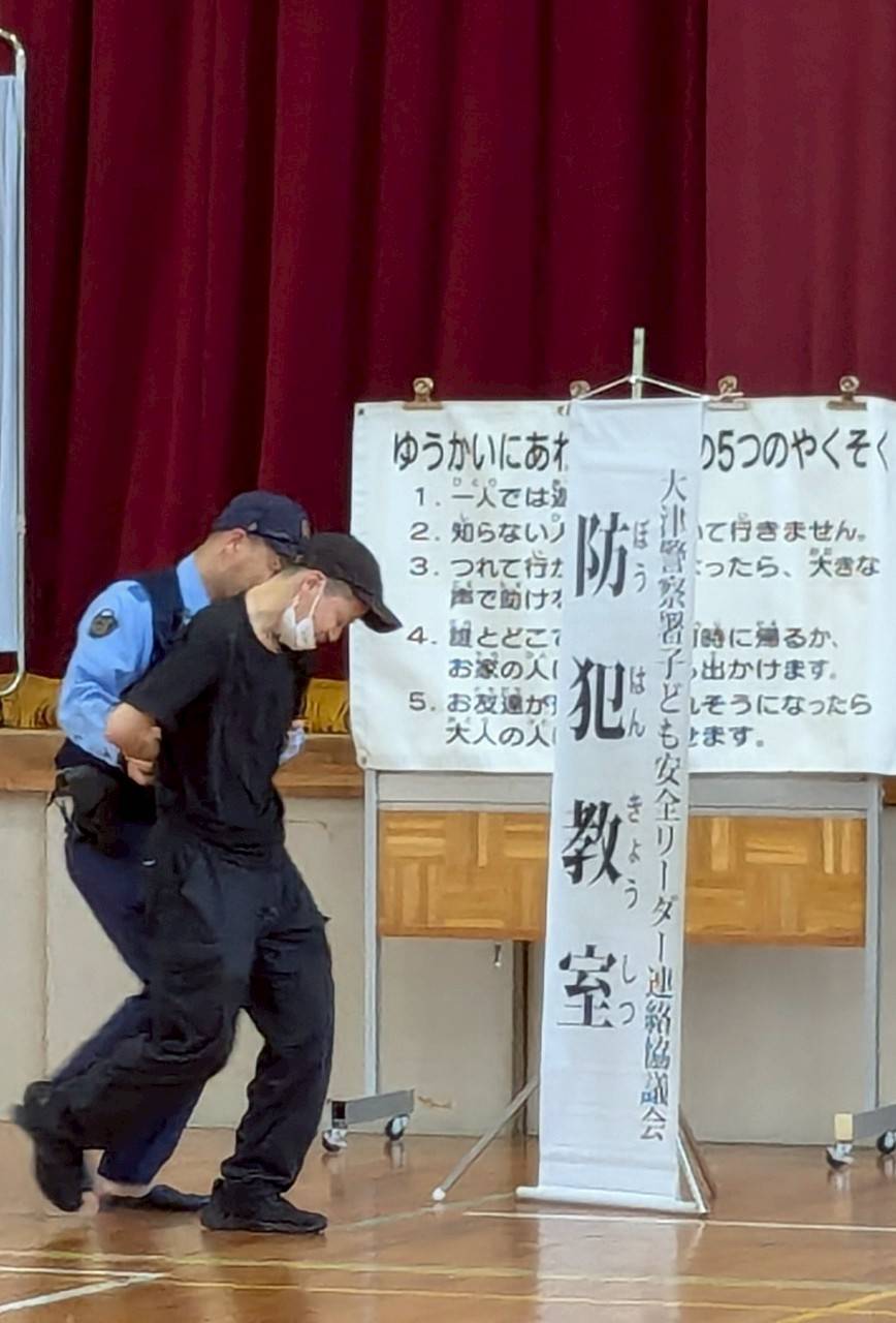 S__3555373.jpg