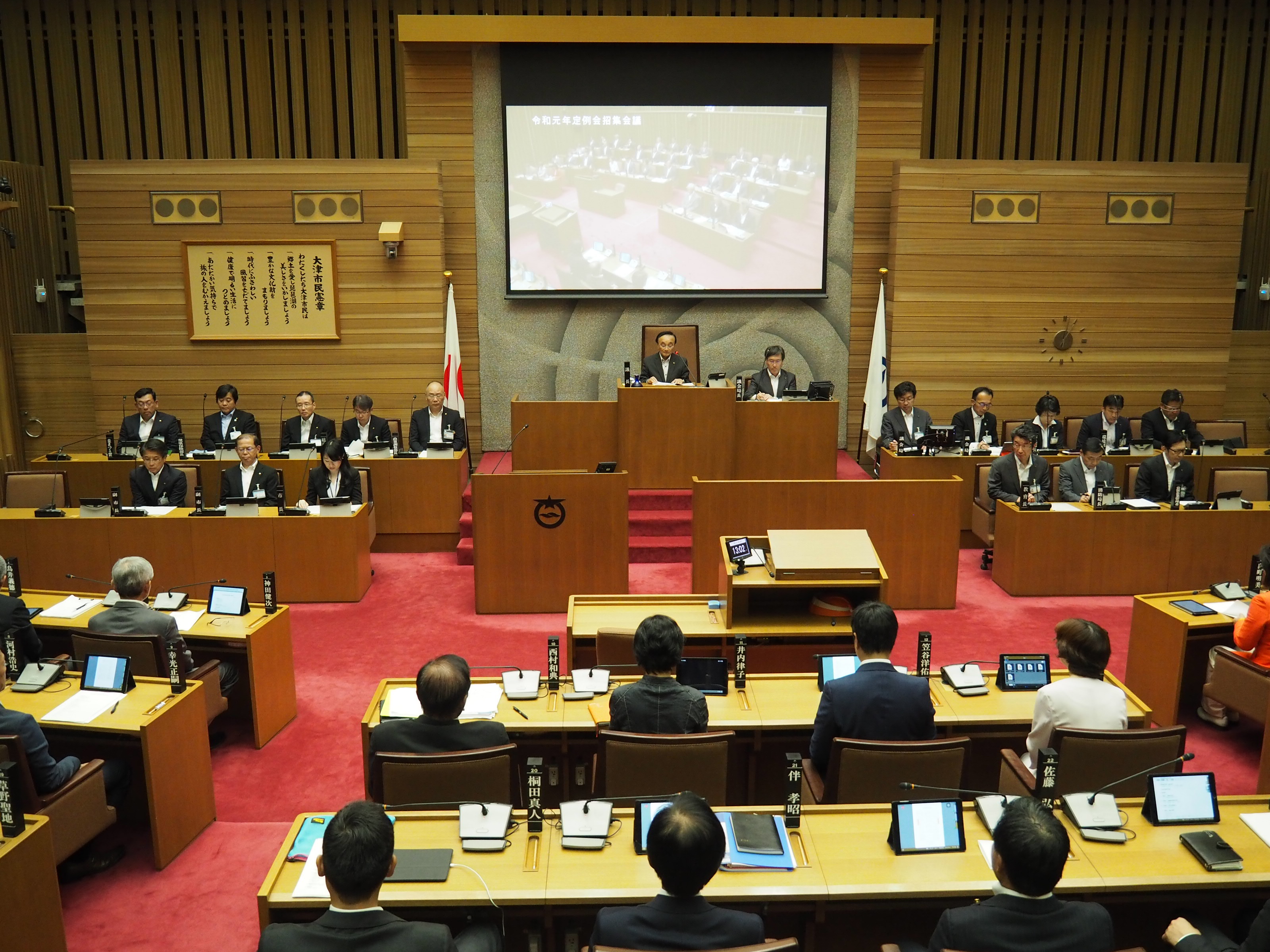 本会議６月２.JPG