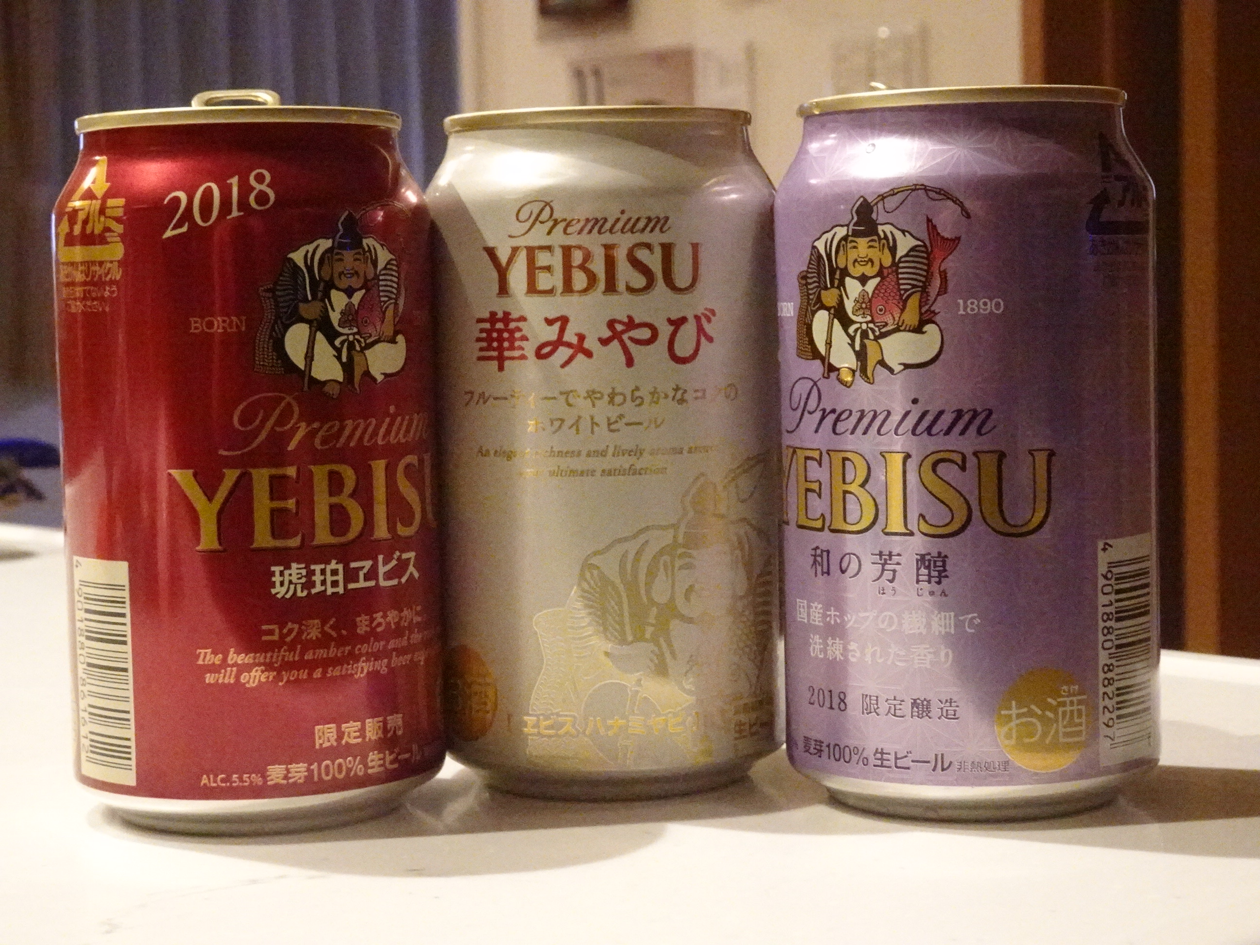 DSC02534.JPG